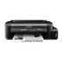 Epson M100 Ink Tank Printer